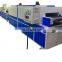 Tunnel type high temperature furnace