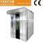 Commercial Industrial Bakery Electric and Gas Deck Pizza Bread Baking Oven