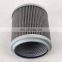 Construction machinery oil filter element HF35531 SH60191 VK6427 Hydraulic oil filter
