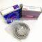 NSK Automobile Bearing NSK 30206 JR J2/Q HR30206J 30206 Car Bearing