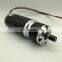 Planet dc Gearmotor 12В 24В с высоким крутящим моментом и мощностью 50Вт 100Вт 150Вт