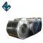 AISI ASTM A526 A653 DX51D горячекатаные/холоднокатаные оцинкованные стальные листы и рулоны G40 цена оцинкованных стальных изделий