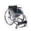 The cheapest active outdoor fashion mobility leisure rigid motorized wheelchairs