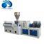 Plastic Single Screw Extruder germany extruder machine plastic