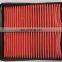 Red and yellow air filter 17220-PWA-J10 17220-PWA-505 17220-PWA-Y10 for Orthia