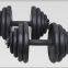 Dumbbells For Sale With Free Aggravation 10 Lb Dumbbells