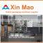 high quality aluminium beverage cans machines with speed of 1000-2000bph