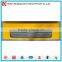 Dongfeng kingland kingrun front face mask