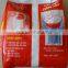 high quality detergent washing powder from Vietnam harmless to skin