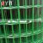 PVC Coated Holland Wire Mesh Fence Welded Wire Mesh Euro Fence