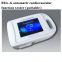 Automatic cardiovascular function tester