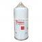 Natural gas filter NG5910 5371001 uses for CUMMINS ISG 12L Heavy duty engine