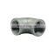 stainless steel pipe fitting ss 304 316L 90 degree forging female reducing shape thread bsp elbow