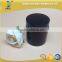 100ml Amber Glass Cosmetic Cream Jar With Plastic Cap