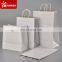 White kraft paper bag takeaway