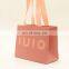 blue shopping gift paper bag in packaging bags