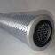 Alternative Mahler hydraulic filter element