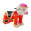 Sibo battery operated animal ride stuffed animal ride