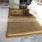 China Supplier 99.9% Copper Plate 0.2mm 0.5mm 1mm 3mm 5mm 10mm thickness ASTM JIS BS DIN Standard Copper Sheet