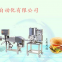 Hamburger meat cake pumpkin cake molding machine food production line