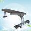 Exercise Power Weight Plate High Quality Commercial Gym Equipment Online Gym Machine Flat Bench Promotion