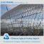 Reasonable price arched steel space frame building