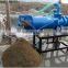 Factory price cow dung solid liquid separator/Fecal dehydrator/pig manure dewatering machine