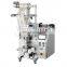 50g - 250g 500g mozzarella cheese Sachet Packaging Machine Price