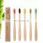 Amazon Hot Selling 2021 Eco-Friendly Natural Biodegradable Wooden Bamboo Toothbrush