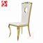 Party Rental White Leather Event Furniture Dubai Restaurant Gold Metal Banquet Dining Chairs