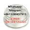 Pharm Intermidiate CAS:79099-07-3 N-(tert-Butoxycarbonyl)-4-piperidone 6CL-ADB ADB U4 AD 3MEO EA2201