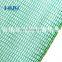 Garden Net / Net Barrier Green Safety Net For Construction Use