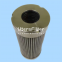 PI4115SM-X25 UTERS replace of MAHLE?Hydraulic oil filter element