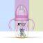 Pigeon bottles ppsu bottles plastic bottles baby products 160 ml 300 ml bottles BPA-free