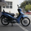 China maxi scooter Hot-selling Single cylinder Four strokes 110cc Cub