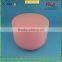 500ml pp plastic cosmetic jar with screw cap
