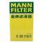 Original Genuine MANN Cabin Filter Car Engine Filter C30115/1 2W93-9601-AC For Jaguar