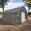 SXKON Inflatable Camouflage Tent