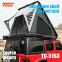 Quick opening car roof tent, outdoor camping, rain and sun protection equipment, automatic no need to build SUV car aluminum shell hardtop tent