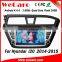 Wecaro WC-HI8081L android 4.4.4 1024 x 600 HD touch screen car dvd player for hyundai i20 radio gps navigation system 2014 2015                        
                                                Quality Choice