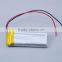 Li-polymer 502050 Battery 3.7V 500mAh