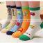 Baby Cotton Socks Anti Slip Infant Girl Boy Sock