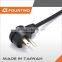 Made in Taiwan high quality 3 pin female power cord connector,fuse power cord,90 degree power cord plug
