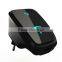 300M wifi repeater