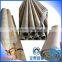 20# Cold Drawn Seamless Pipe Steel