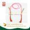 Eyeglasses Silicone String