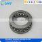 Stable Performance Thrust Ball Bearing 51206