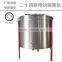 Hot sale 24 frame electric stainless steel honey extractor beekeeping equipments 2 3 4 6 8 12 24 frame honey extractor