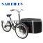 disc brake 3 wheel tricycle for cargo bike