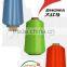 Polyester Low-elastic Network Yarn